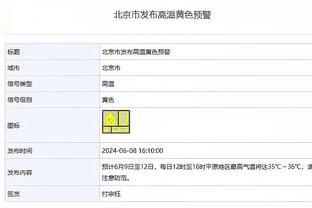 穆西亚拉：拜仁虽然已经提前出线，但仍渴望延续欧冠不败纪录